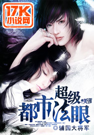 乖巧小仙女把病娇神尊虐成狗